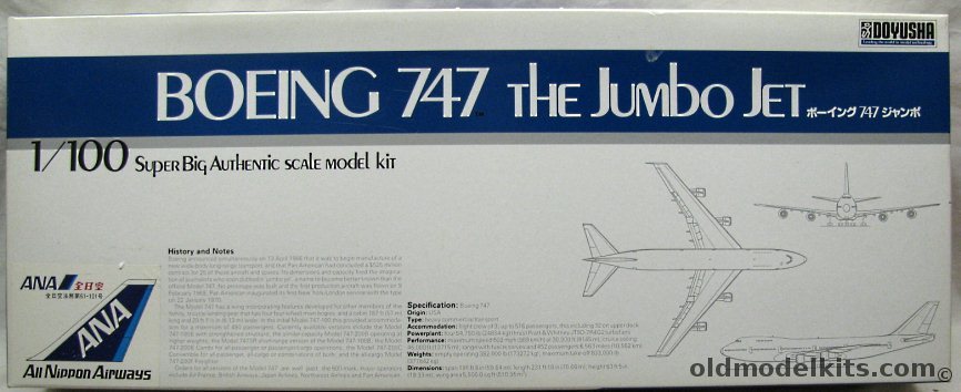 Doyusha 1/100 Boeing 747 Jumbo Jet - All Nippon Airways (ANA), 100-B4-8000 plastic model kit